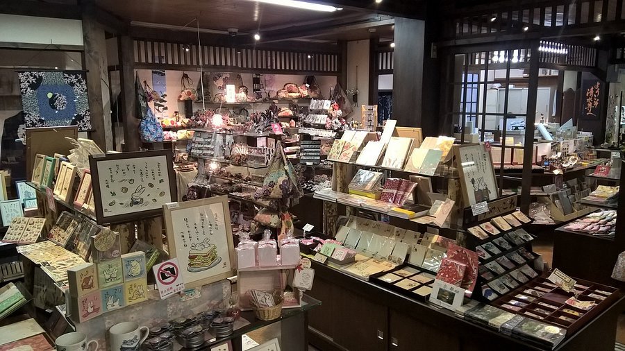 🌳 따오기의 숲 공원 (토키노모리 코엔) 이미지 4